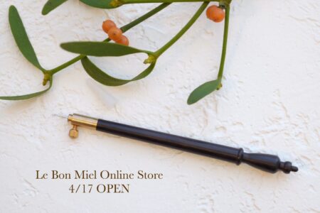 Online Store 4/17OPEN