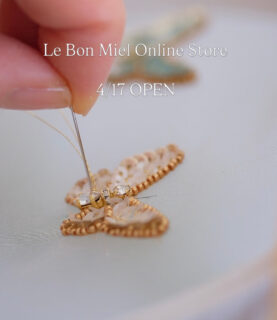 Online Shop OPEN