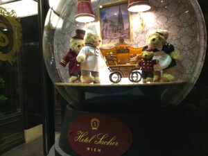 ウィーン・ホテルザッハ